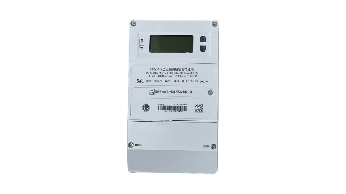 DTZM51-M 智能物聯電能表